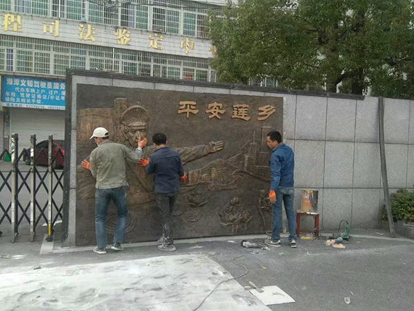 交警队浮雕文化墙